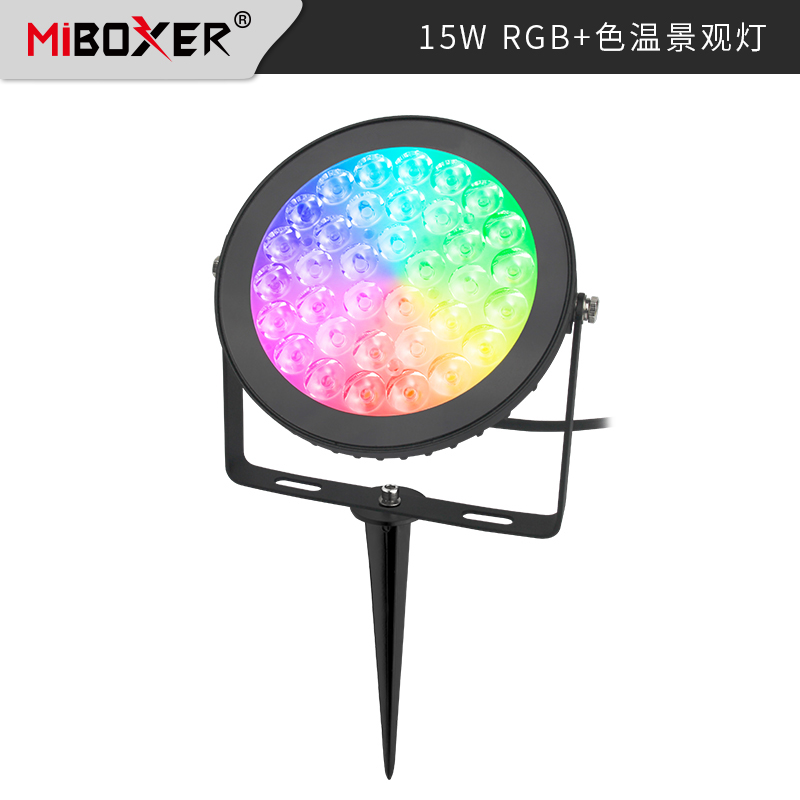 FUTC03 15W RGB+CCT Smart LED Garden Light (2.4GHz)